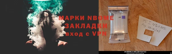 прущая мука Богданович